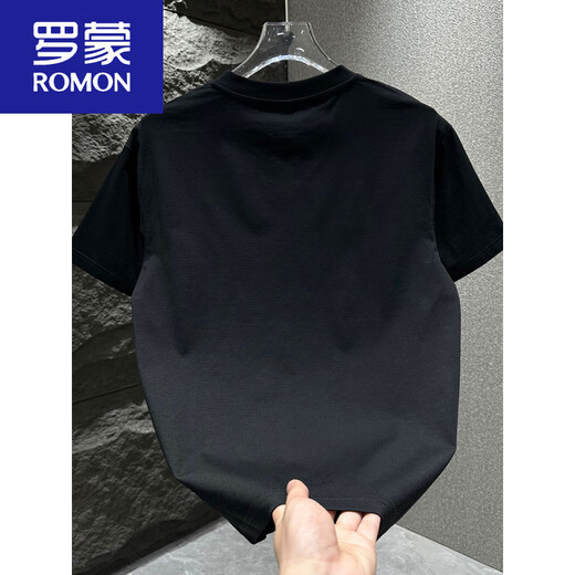 Romon kurzärmeliges T-Shirt für Männer 2025 Sommertrend halbfrisch-Top-Top Solid Color Lose vielseitiges Kragen T-Shirt Black 1585 Modell M 95-120jin [Jin entspricht 0,5 kg]