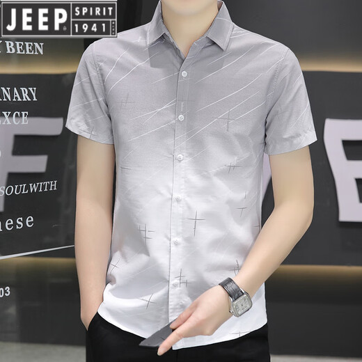 JEEP SPIRIT冰丝短袖衬衫男士夏季款渐变色休闲衬衣半袖方领寸衫免烫抗皱 844绿色 M