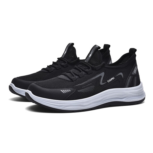 Double Star Bate Casual Shoes Summer Mesh Breathable Comfort Sports Shoes Lightweight Shoes Men's Soft Sole Walking Daddy Shoes Black 42