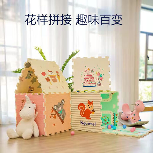 Mat de rastreo de bebés Anti-Fall empalmante de espuma XPE Mat de la espuma del dormitorio de la sala de estar Anti-Slip aislamiento de sonido a prueba de humedad 60*60cm6 Piezas Forest College + Puppy Ding Ding 60*60*2.0 6 piezas 120*180