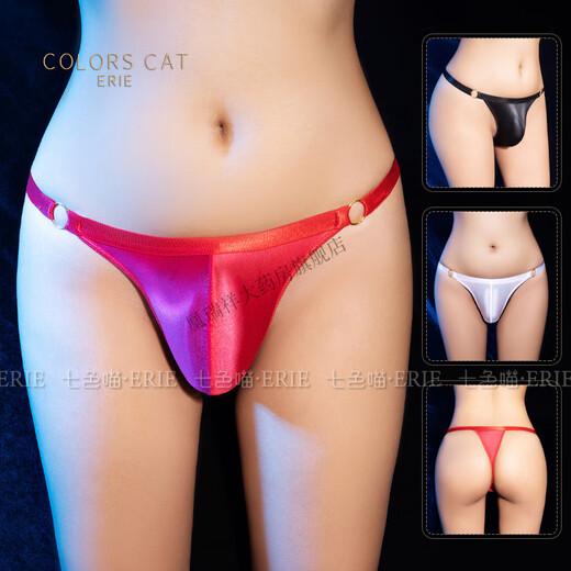 Wen Shiou, close-fitting design, sexy men's oily and silky one-line with bagged balls, seamless sexy thong, fake white thong, one size fits all, suitable for waist circumference 74-84CM