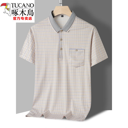 Holzspecker (Tucano) Neuer Männer mittleren Alters mit kurzer Ärmeln T-Shirt Daddy Anzug Sommereis Ice Seiden T-Shirt mit mittleren Dünnverletzungen Top Herren T-Z866 Blau Real Pocket XL 52/175