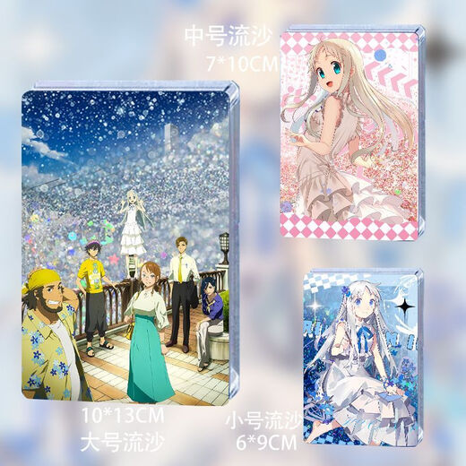 The name of the noun around the surrounding Rima Maiko Maiko face code Saka brick 2D acrylic stand ornament v681-Honma Maiko-Fantasy Blue 6*9cm