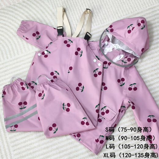 Shantou Lincun 2025 Split Children's Raincoat Male and Female Baby Waterproof Overalls Raincoat Primary School Kindergarten Cherry S1 Piece