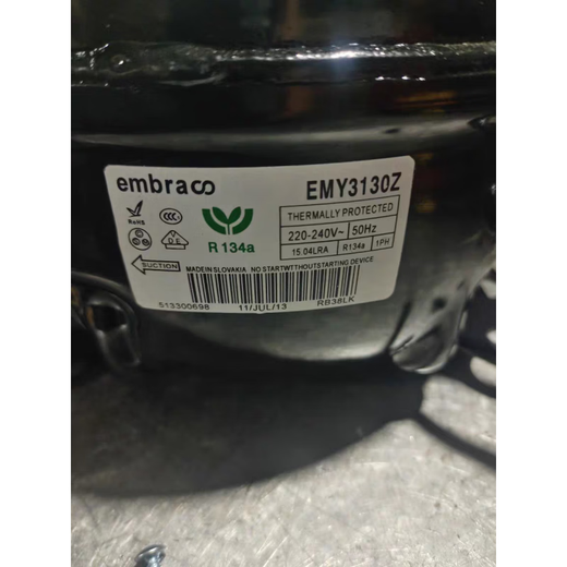 Embraco EMS6170Z EMT6170Z EMY3130Z EMTE6187Z Compresseur de réfrigération EMTE6187Z