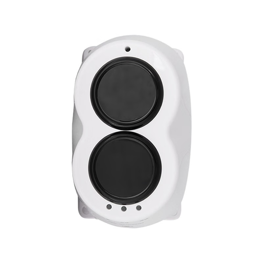 Beida Jade Bird infrared beam smoke detector JTY-H-JBF4382C linear beam smoke detector JTY-H-JBF4382C beam smoke detector