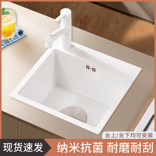 Ye Yu Cream Style Thickened White Water Bar Sink Basin Square Side Mounted Stainless Steel Small Single Slot Kitchen Washbasin White Side 32*32 No Faucet