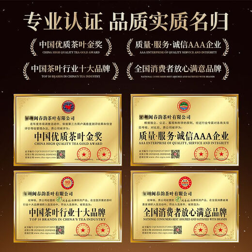 闽春韵2025年新茶特级铁观音茶叶浓香型乌龙茶125g口粮罐装自己喝伴手礼