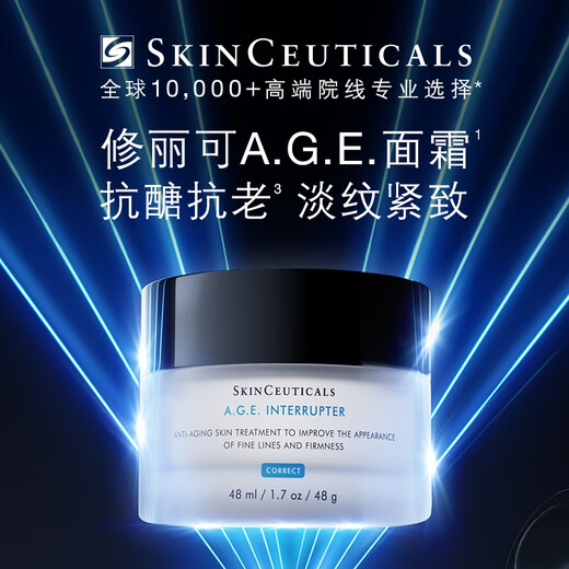 SkinCeuticals AGE Cream 15ml Trial Pack Bose Firms, Repairs and Anti-Wrinkles by Lightening Lines Member Trial