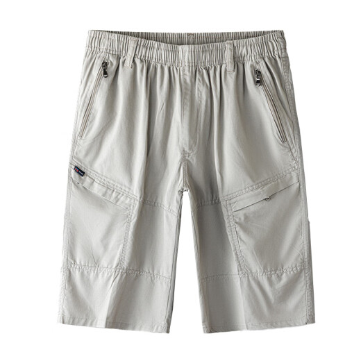 Romon Pure Cotton Cropped Hosen Herren Sommer 2025 Neue lose Strandhosen Mode dünne Freizeithosen für Jungen 9859-Military Green L empfohlen 90-100jin [Jin entspricht 0,5 kg]