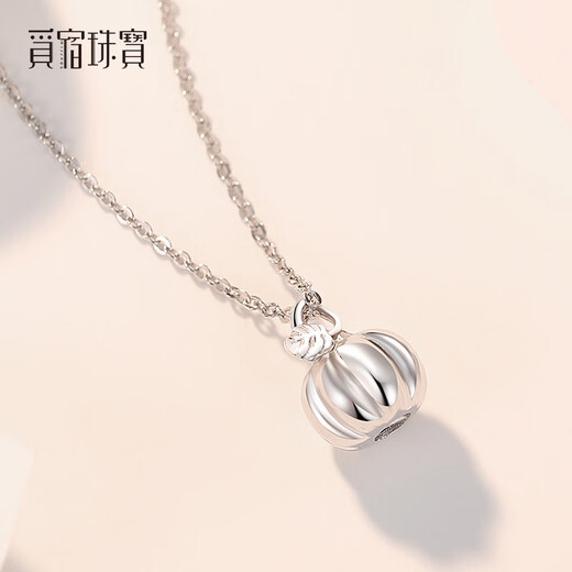 Misu pt950 platinum small pumpkin necklace for women, new cute Fulu pumpkin platinum set chain as a birthday gift for girlfriend, weight 4.6-4.8 grams, length 42+3cm