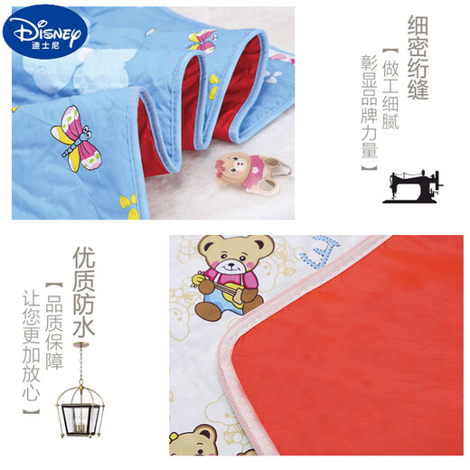 Pañales para bebés Disney almohadillas de orina impermeable para bebés algodón puro artículos de tocador transpirables niños Menstruation del pañal para almohadilla de menstruación adulto gris a cuadros 70*90