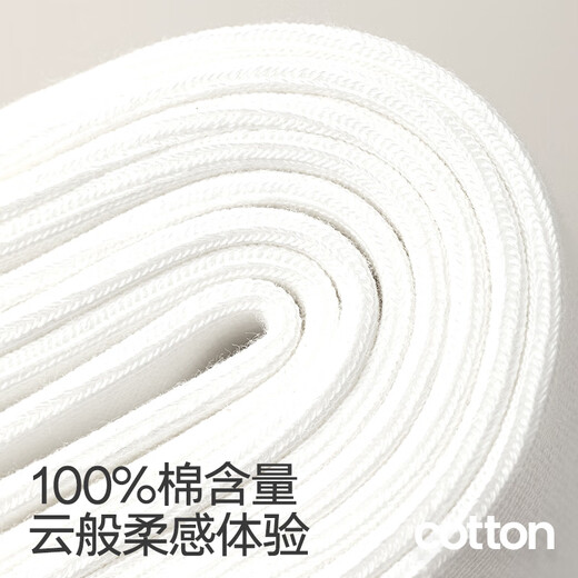 棉小念袜子男士短袜夏季薄款【100%纯棉10A抗菌防臭】透气低帮短筒6双装