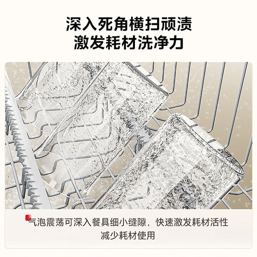 Toshiba official flagship store White Pearl TH0 series dishwasher panel TH0Fit fully embedded panel Morandi gray