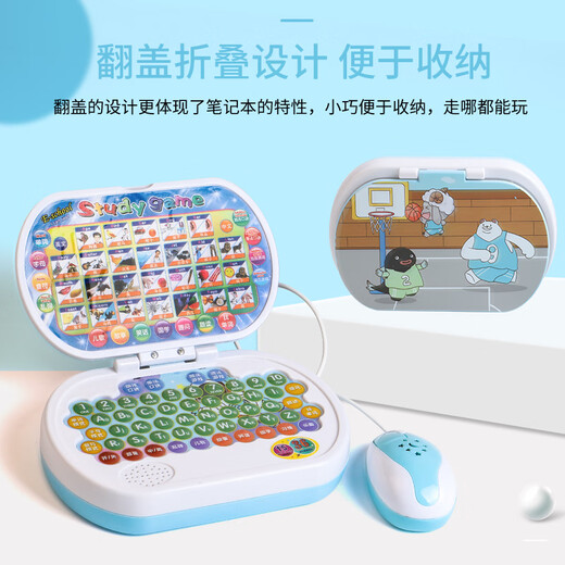 Jiashi Kinder Computerspielzeug mit chinesischem und englischem Point -Leser von Maus, Pinyin Lernmaschinen Buchstabe Frühschulbildung Kindergärtner Smart 0 Blau (mit Maus) + Ladungssatz