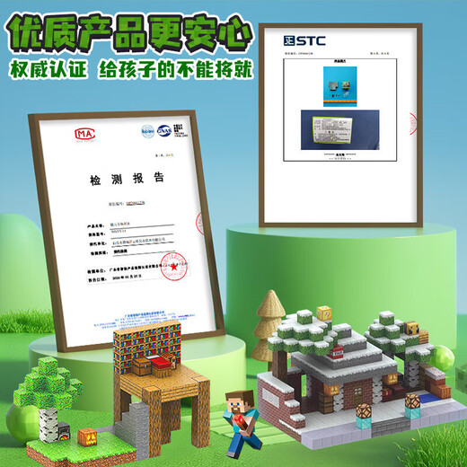 LIVING STONES Minecraft Magnetic Blocks Children's Toy 3-6-10 Years Old Boy Mini Magnetic Building Blocks Girl Birthday Gift