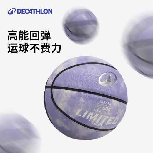 Decathlon Girls Basketball Special No. 6 Girls Adult Couple Competition-Galaxy Purple-5412521