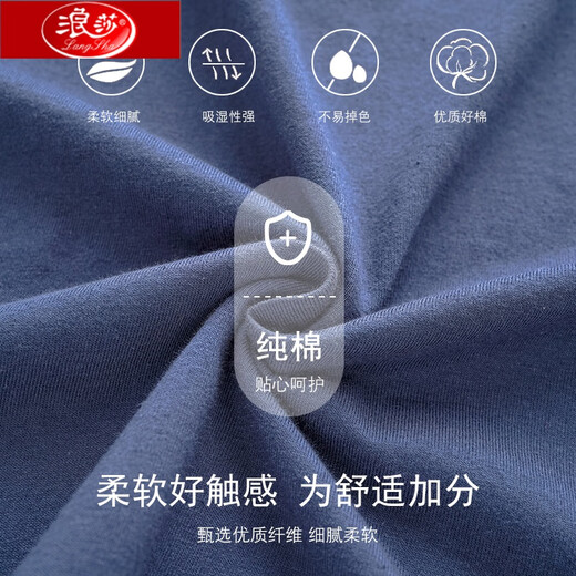 浪莎睡衣男士夏季纯棉短袖短裤家居服男款夏天全棉薄款大码套装 HD9926 XL