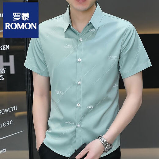 罗蒙夏季衬衣男士短袖感冰丝弹力抗皱衬衫青年帅气休闲商务上衣服 869灰色 M 110斤以内