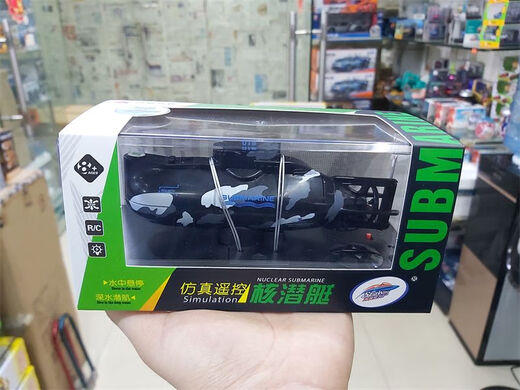 无哈迷你六通仿真遥控核潜艇防水赛艇儿童电动船水上玩具船鱼缸潜水艇 海翼星遥控核潜艇-迷彩绿色3311 官方标配