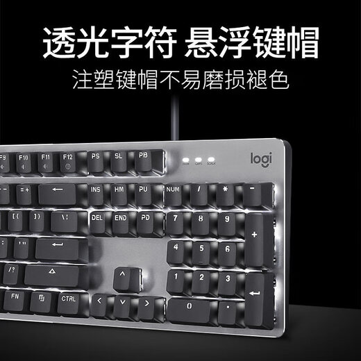 Logitech K845 Keyboard mécanique Clavier filaire Wired Gaming Office Clavier 104 Key Full Size Single Light Black K845 TTC Blue Axe