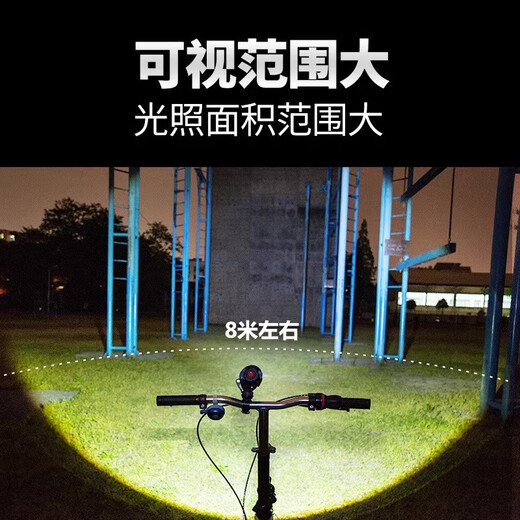 
Qingchen flashlight strong light rechargeable ultra bright long-range long-range portable home durable large capacity mini portable 9900K single-stage dimming USB direct charging