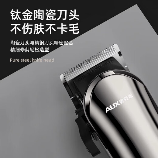 DEATKN German shaver electric clipper high-power pet shop special large dog artifact grade dog clipper high-power long life value set