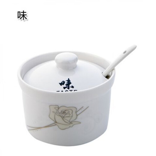 Chaosihui household ceramic salt shaker restaurant chili jar seasoning box kitchen seasoning bottle seasoning jar seasoning 2024 spicy single 2025 250 ml approximately half Jin Jin is equal to 0.5 kg