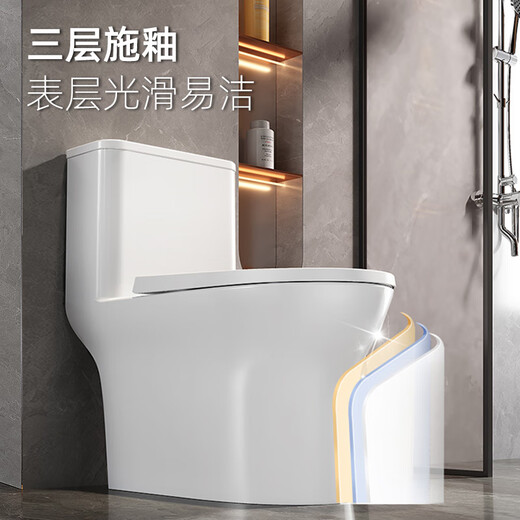 Huida 6336 jet siphon ceramic classic toilet toilet household use high-impact detergent jet siphon-6189 305mm