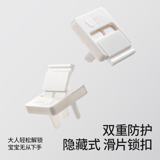 Betis socket protective cover children's anti-electric shock baby protection safety socket plug safety plug V0 flame retardant insulation cocoa gray (36 pieces