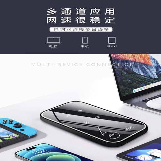 Xiaoxun Datos gratuitos inteligentes durante un año WiFi portátil móvil de velocidad Gigabit 5G6 25 años Nuevo sin reservas Tres redes de alta velocidad Tráfico ilimitado recientemente actualizado Espejo de banda ancha inalámbrica Edición definitiva - Tráfico gratuito por 1 año - Banda dual