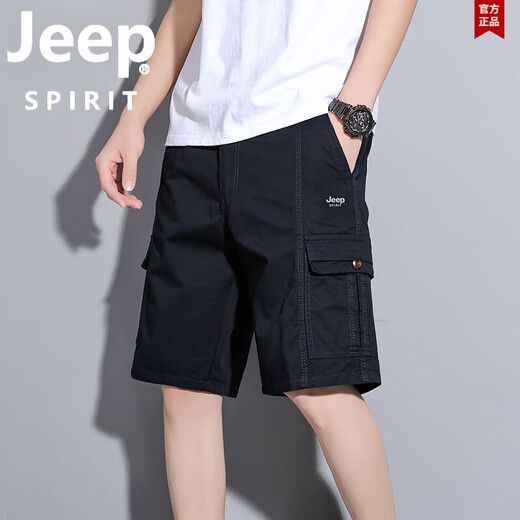 Jeep Spirit Jeep Sommer Pure Cotton Shorts Herren mehrfach lose dünne Arbeitshorts Männer loser und vielseitiger gelegentlicher Mid-Hose Jeep9896 Military Green XL [105-120jin [Jin gleich 0,5 kg]]