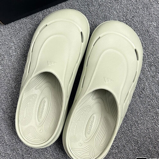 Adidas (adidas) Zehenschuhen Männerschuhe Frauenschuhe Sommer Neue Bobo-Sandalen Dicke ausgelöst Sandalen Leichte Freizeitschuhe Sportschuhe JR9274 Hellgrün/hell Zitronengelb 36.5