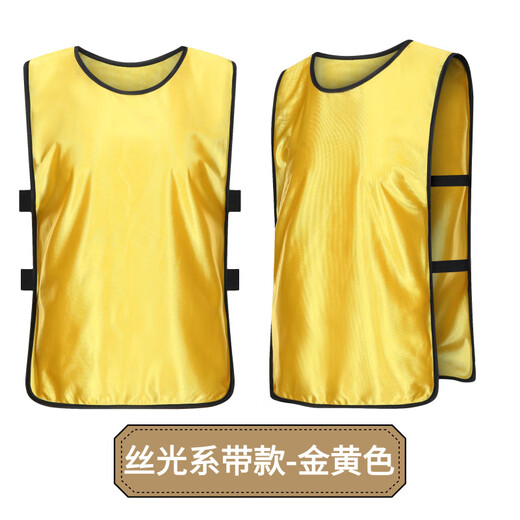 Zi Jiafu Football Jersey Football Training TRAINING TEAM BAUING ERWECHTE KINDERSCHALTE MEN UND Damen Sportwesten, mercerisierte Schnürstil-Fluoreszenzgrün, größeres Modell [ab 5 Teilen]