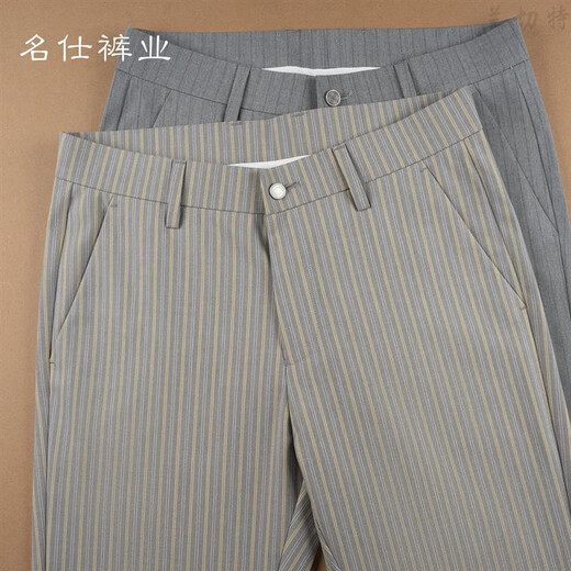 斯睿霖名仕裤业条纹薄款复古修身商务休闲休闲裤格子格纹修身夏季休闲裤 杏色(829)、长裤(裤长105) 29