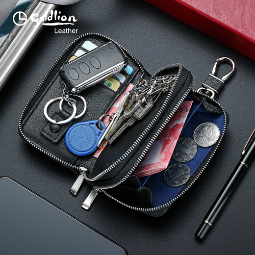 
Goldlion's new light luxury key bag for men's large capacity two-in-one key case card bag waist-hung car key bag dark gray/single zipper FC703027-165