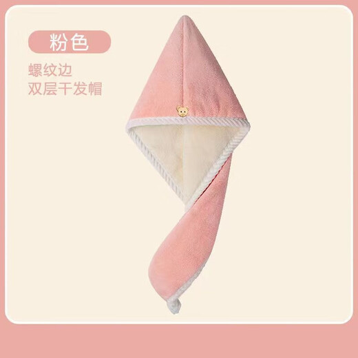 Gorro para secar el cabello de doble capa engrosado para mujer, toalla para el cabello de secado rápido súper absorbente y espesa, toalla para secar el cabello, gorro para secar el cabello con rosca, azul gris 1 paquete