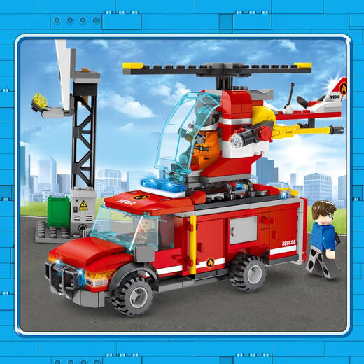 
Lego City Marine Fire Rescue Fleet Salvage Boat Building Blocks Rescue Aircraft Command Vehicle Model Boy Toy Mountain Rescue Helicopter/9221 322PCS