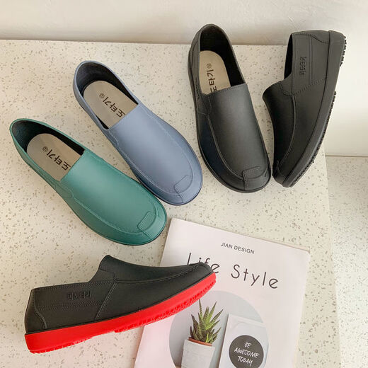 Chaussures d'eau suyoumi Bottes de pluie à tube court masculin