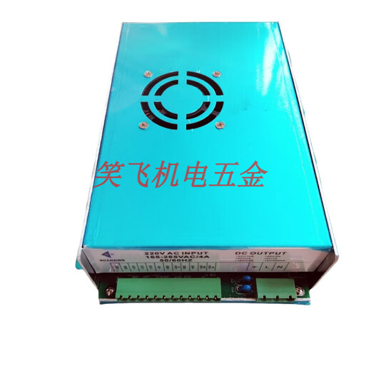 PUPAN -Injektionsformmaschinenschalter Netzteil F3880 Computerbox 110 V/220 V Einschicht -Netzteil 12V DC Netzteil 110 V Eingangsspannung
