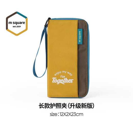 M square new product passport bag, ticket holder, document bag, overseas travel storage bag, portable multi-function bag, sand dune yellow