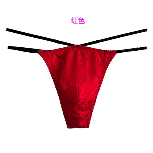 One Night Thousand Silk Jacquard Men's Thong Summer Thin Breathable Low-Waist Double-Layer Bag Light Luxurious Mulberry Silk Boys Underwear Red 1 Pair One Size Suitable for Weight 80-162 Jin Jin is equal to 0.5 kg