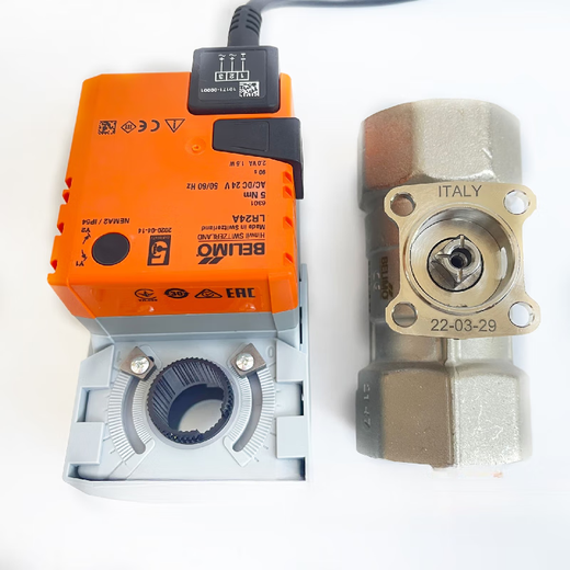 Bolimou Electric Ball Ventil Aktuator LR/NR/SR24A Zwei-Drei-Wander-Faden-Flansch-Ballventil R2040R6 R679AO [DN80 zur Einstellung]