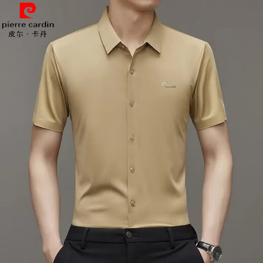 Pierre cardin new men's mulberry silk short-sleeved shirt men Paul middle-aged iron-free casual business loose silk shirt thin style Haqing KYA short-sleeved 9719 S 165/suitable for 100-120 Jin [Jin equals 0.5 kg]