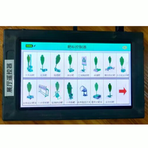 Rensu one-to-four mobile lifting and lowering conductive precision target machine (including touch screen remote control + 27m track) voice target reporting training equipment factory direct RS-0196Y
