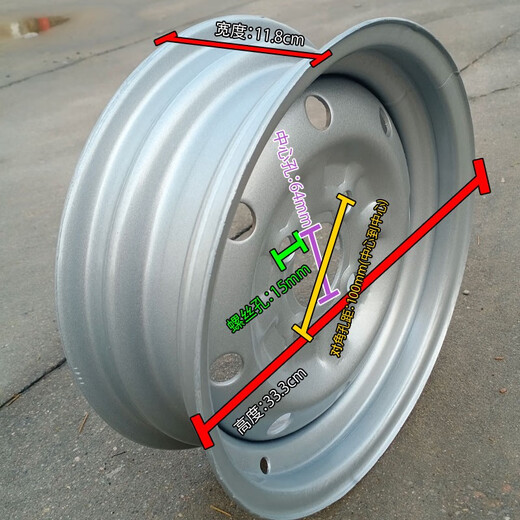 朝阳（ChaoYang）13570r12真空轮胎1357012轮胎135/70r12真空胎电动四轮车轮胎 135/70R12朝阳轮胎 全新