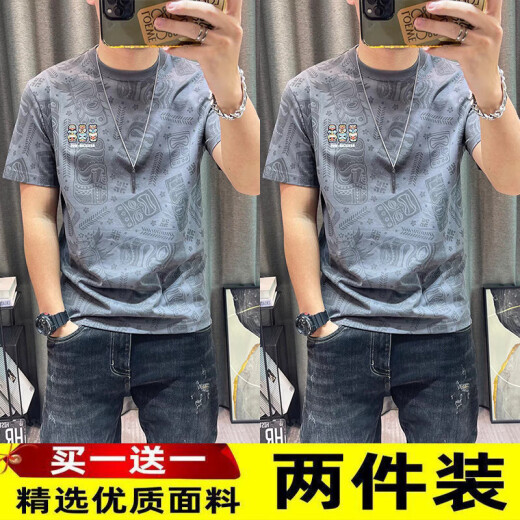 荣西图（RONGXITU）短袖恤男2025新款两件装潮男印花半袖体恤衫男士修身薄款上衣男 829短袖黑色【单件装】 M 【建议80-100斤】