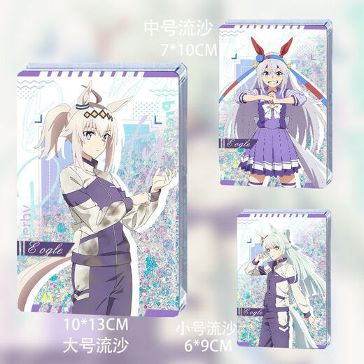 Dragon Racing Horse Girl Barji Reed Hair Cendrillon Marunshinsky Koji Hood Tamamo Cross Acrylique Flow Péripherie bidimensionnelle W3899 HEIR CHEALLELLE TROIS COULEUR BLANC 9 * 13 * 08CM / COULEUR Phantom Glitter + Sequelles