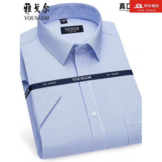 
CEO Yageor flagship official store short-sleeved shirt for men 2025 new pure cotton free iron middle-aged casual real pocket 6622 41 (Suggested 148-155Jin [Jin equals 0.5 kg])