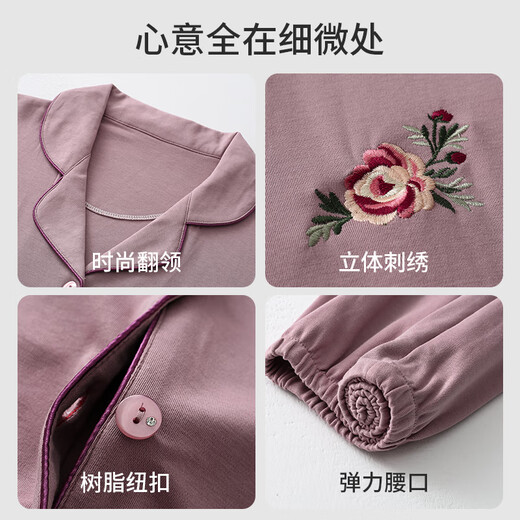 Catman MIIOW pajamas female mother long-sleeved trousers 2025 new women's large-size middle-aged and elderly pure cotton home clothing set can be worn outside 829 M Suitable for weight of 100 Jin [Jin equals 0.5 kg]
